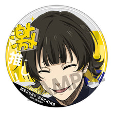 Blue Lock Gekioshi Acrylic Coaster Vol. 2 Bachira Meguru