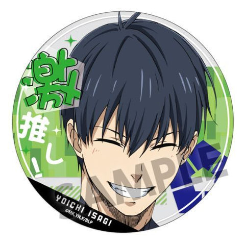 Blue Lock Gekioshi Acrylic Coaster Vol. 2 Isagi Yoichi