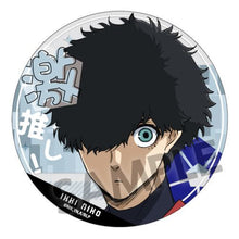 Blue Lock Gekioshi Acrylic Coaster Vol. 2 Niko Ikki