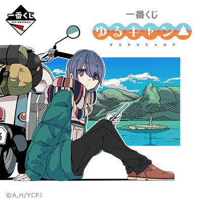 Kuji - Laid-Back Camp (Yuru Camp)