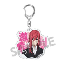 Blue Lock Gekioshi Acrylic Key Chain Chigiri Hyoma