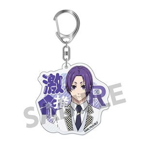 Blue Lock Gekioshi Acrylic Key Chain Mikage Reo