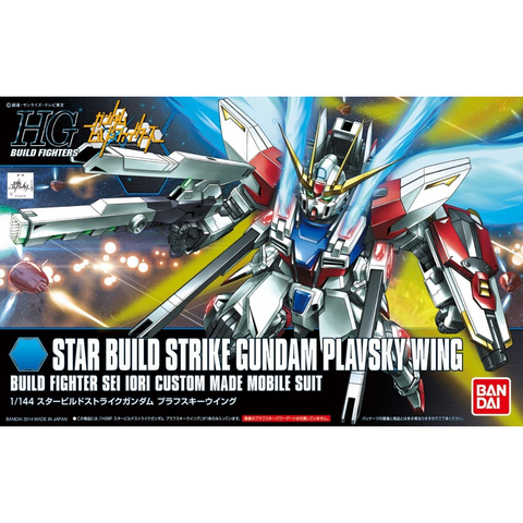 HGBF 1/144 #09 Star Build Strike Gundam Plavsky Wing