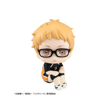 Look Up Haikyu!! Kei Tsukishima Uniform Ver.