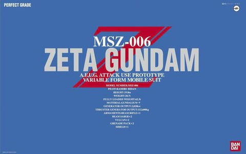 PG Zeta Gundam Z 1/60 Model Kit