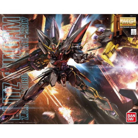 MG Blitz Gundam Gundam Seed 1