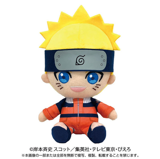NARUTO Chibi Plush Naruto Uzumaki Childhood Arc