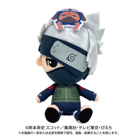 NARUTO Chibi Plush Kakashi Hatake Childhood Arc