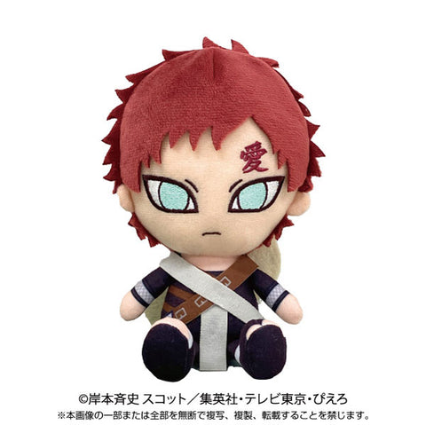 NARUTO Chibi Plush Gaara Childhood Arc