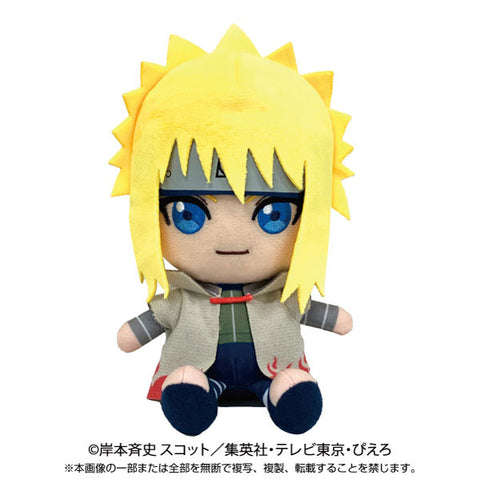 NARUTO Chibi Plush Minato Namikaze