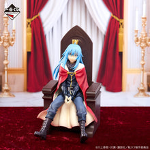 Kuji - That Time I Reincarnated As A Slime - Rising Star Rimuru Tempest