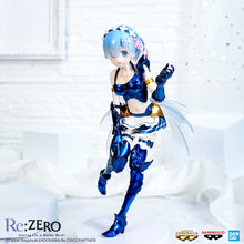 Re: Zero: Starting Life In Another World - Banpresto Chronicle EXQ - Rem vol.4 Maid Armour Version Statue