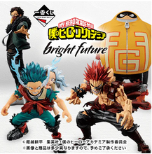 Kuji - My Hero Academia - Bright Future