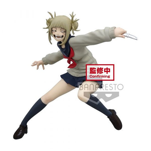 MY HERO ACADEMIA THE EVIL VILLAINS vol.3(B:HIMIKO TOGA)