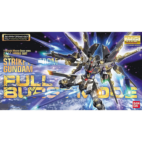 MG 1/100 ZGMF-X20A Strike Freedom Gundam (Full Burst Mode)