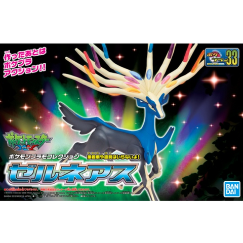 Pokemon Select Series 33 Xerneas Model Kit