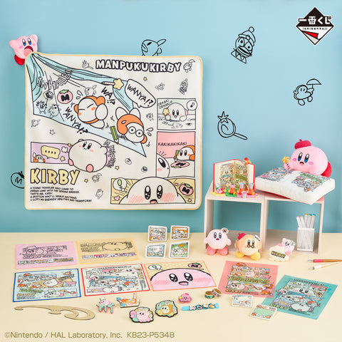 Kuji - Kirby's Comic Theme