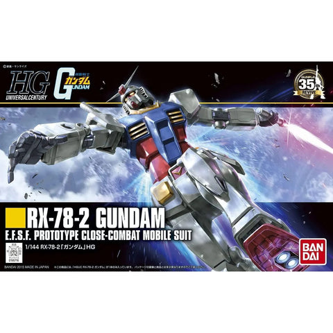 HGUC 1/144 RX-78-2 GUNDAM REVIVE