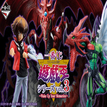 Kuji - Yu-Gi-Oh! Series Vol. 3 - Wake Up Your Memories