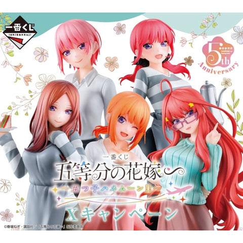 Kuji - Quintessential Quintuplets - Quintuplets Honeymoon