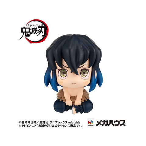 Demon Slayer: Kimetsu no Yaiba Look Up Series Inosuke Hashibira (Bossy Ver.)