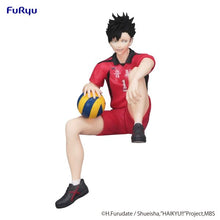 HAIKYU!! Noodle Stopper Figure -Tetsuro Kuroo-