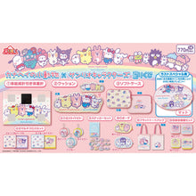 Kuji - Kanahei's Small Animals x Sanrio