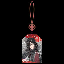 Heaven Official's Blessing Animation 'Snow in the Yard' amulet Hua Cheng