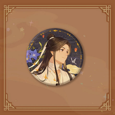 Heaven Official's Blessing Gong Shang Guang Jing Badge Xie Lian