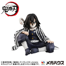 Demon Slayer: Kimetsu no Yaiba Iguro-san G.E.M. Series Statue with Gift