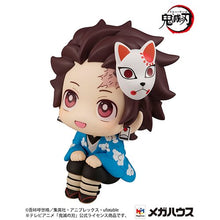 Demon Slayer: Kimetsu no Yaiba Tanjiro Kamado Final Selection Version Lookup Series Statue