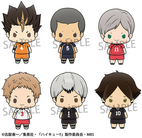 Chokorin Mascot Haikyu!! Vol.3 (Random One)