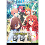 Weiss Schwarz Premium Booster "The Quintessential Quintuplets Specials" ( Pack) Weiss Schwarz Premium Booster "The Quintessential Quintuplets Specials" ( Pack)