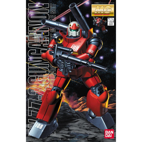 MG 1/100 RX-77-2 Guncannon