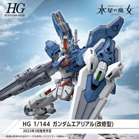 1/144 HG Gundam Aerial Rebuild (Mobile Suit Gundam: The Witch From Mercury)