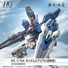 1/144 HG Gundam Aerial Rebuild (Mobile Suit Gundam: The Witch From Mercury)