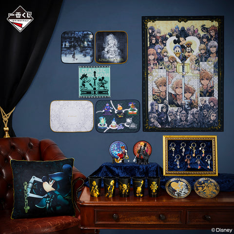 Kuji - Kingdom Hearts - Linking Hearts