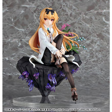 1/7 Arifureta: From Commonplace to World's Strongest Yue Figure