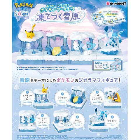 RE-MENT Pokemon World 3 Frozen Snow Field