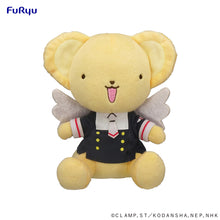 Cardcaptor Sakura - Kero-chan 6 Inch Plush (Girl's School Uniform Ver.)