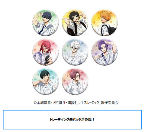 Blue Lock - Autumn Rain Trading Can Badge Vol. 1 (Random One)