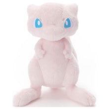 Pokemon: You've Decided! Pokemon Get Plush Mew