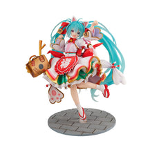 Kadokawa Collection Character Vocal Series 01 Hatsune Miku Hatsune Miku Maneki Miku Ver.