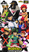 Kuji - MY HERO ACADEMIA NEXT GENERATIONS!!