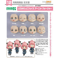 Nendoroid More Face Swap 