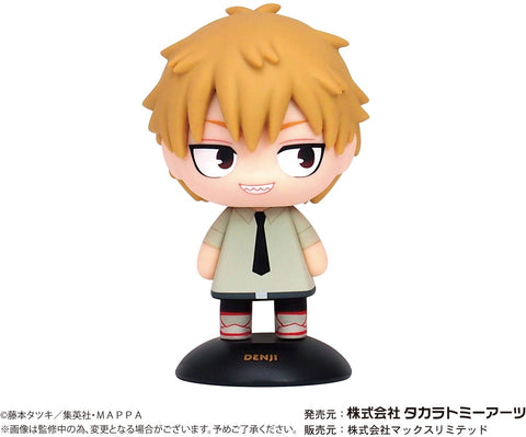 Chainsaw Man: Yurayura Head Denji (Reissue)