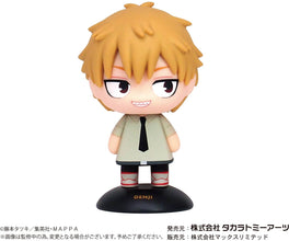 Chainsaw Man: Yurayura Head Denji (Reissue)