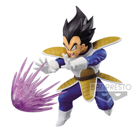 Dragon Ball Z - The Vegeta GX Materia Figure