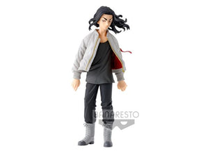 TOKYO REVENGERS KEISUKE BAJI FIGURE vol.2