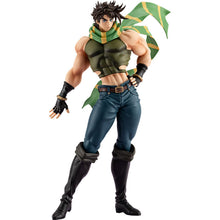 JoJo's Bizarre Adventure: Battle Tendency Pop Up Parade Joseph Joestar